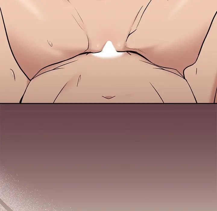 下班后的例行恋爱第6話