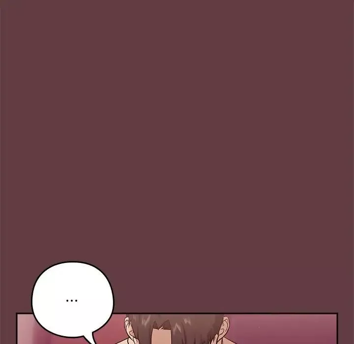 下班后的例行恋爱第6話