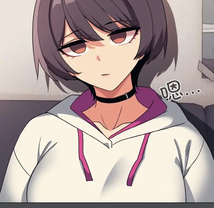 大学生活就从社团开始第88話