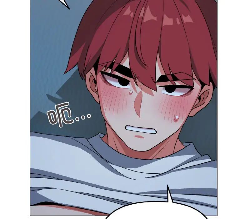 大学生活就从社团开始第88話