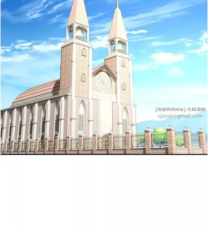慾望成真App-第80話-妳們的下半輩子我負責 - 图片 19