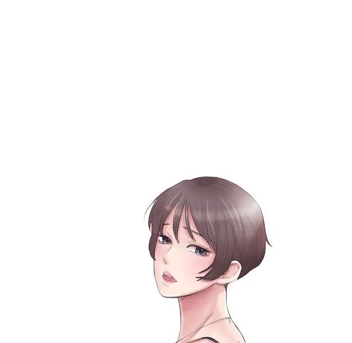 爱上属于别人的妳第37話