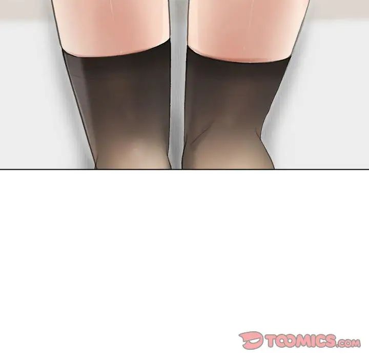 爱上属于别人的妳第37話