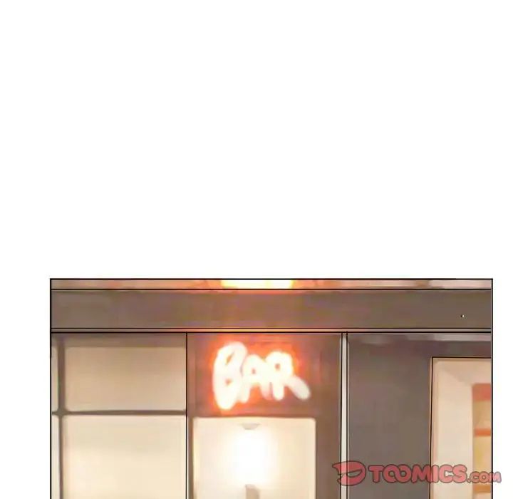 爱上属于别人的妳第37話