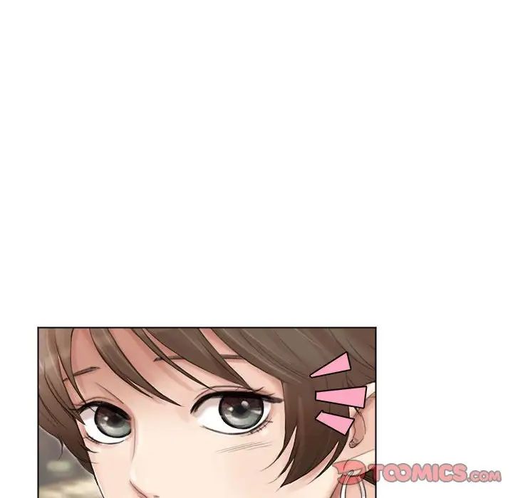 爱上属于别人的妳第37話