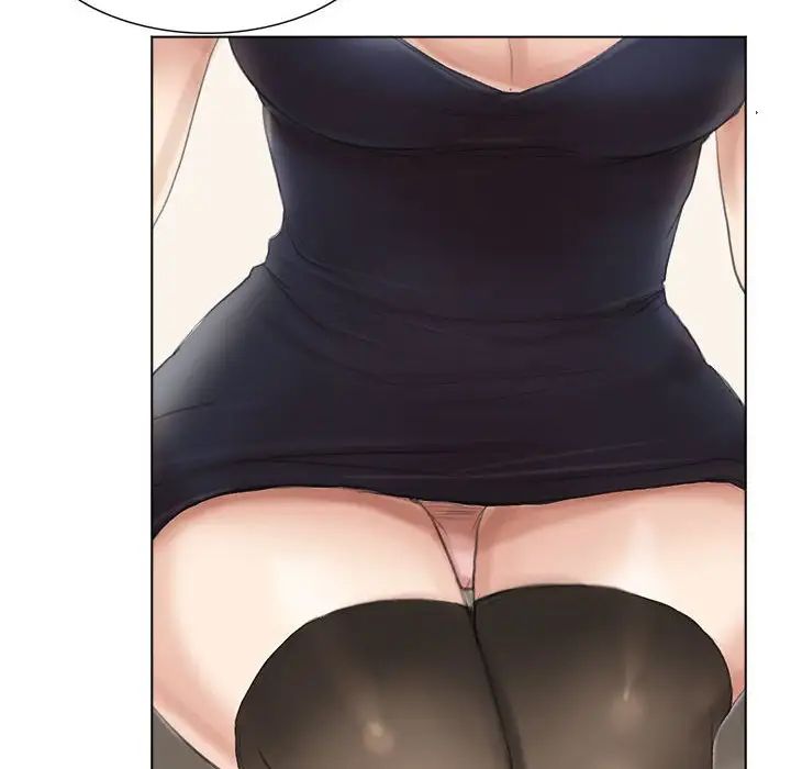 爱上属于别人的妳第37話