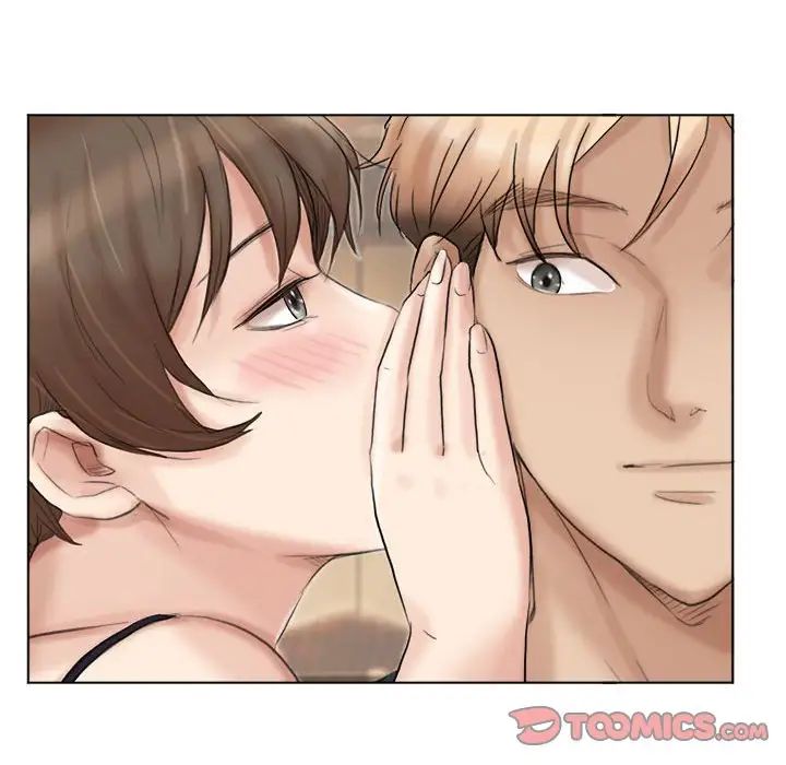 愛上屬於別人的妳第37話