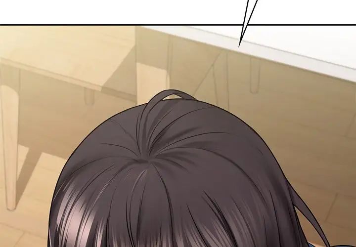 不当朋友当恋人第34話