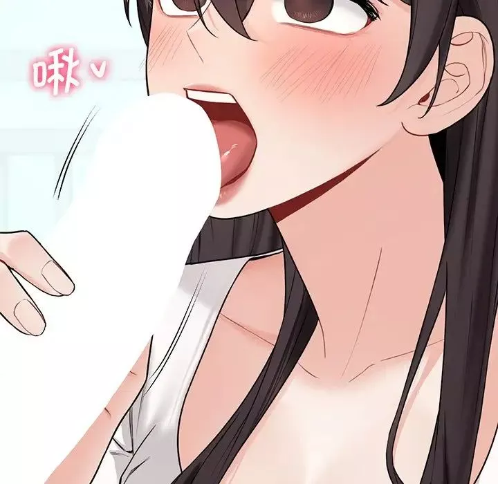 不当朋友当恋人-第34話 - 图片 8