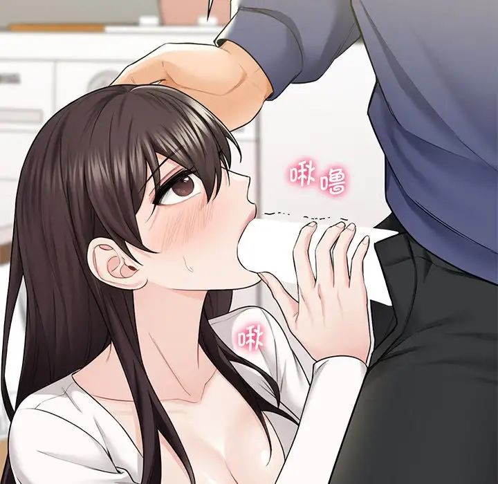 不当朋友当恋人第34話