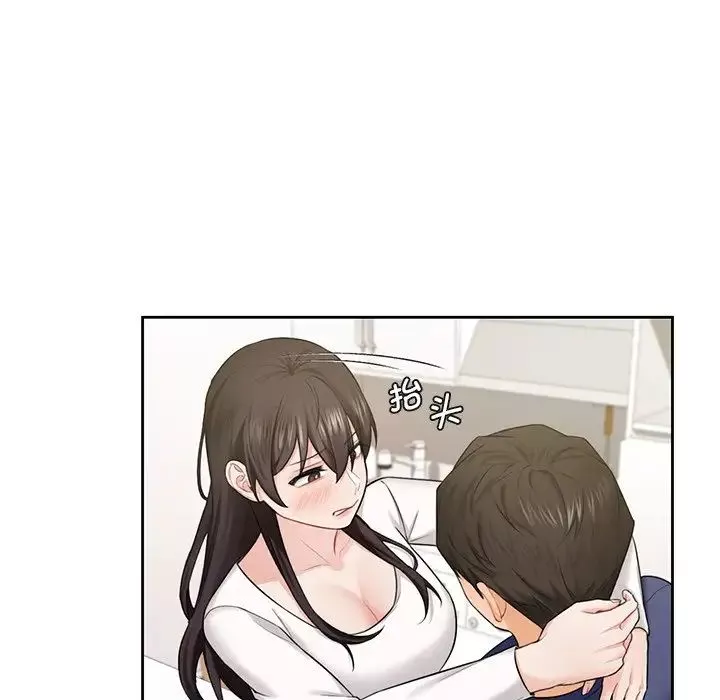 不当朋友当恋人第34話
