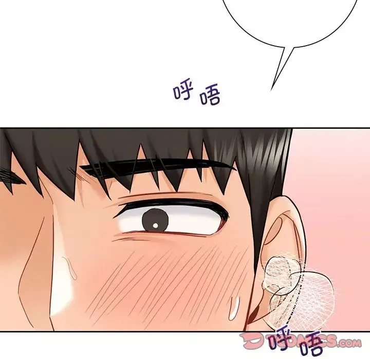 不当朋友当恋人-第34話 - 图片 129