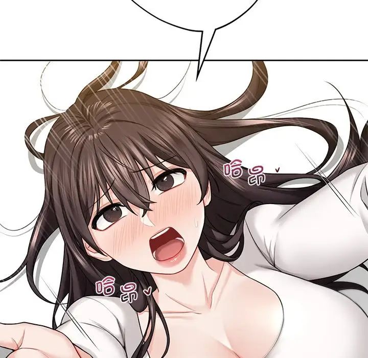 不当朋友当恋人第34話