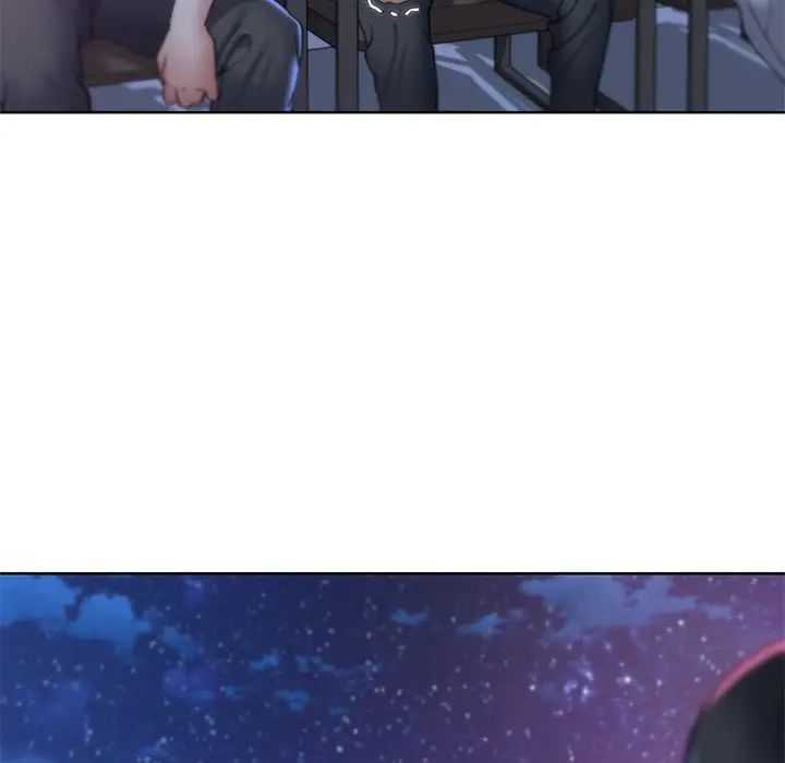 危险同学会第17話