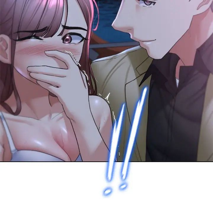 危险同学会第17話