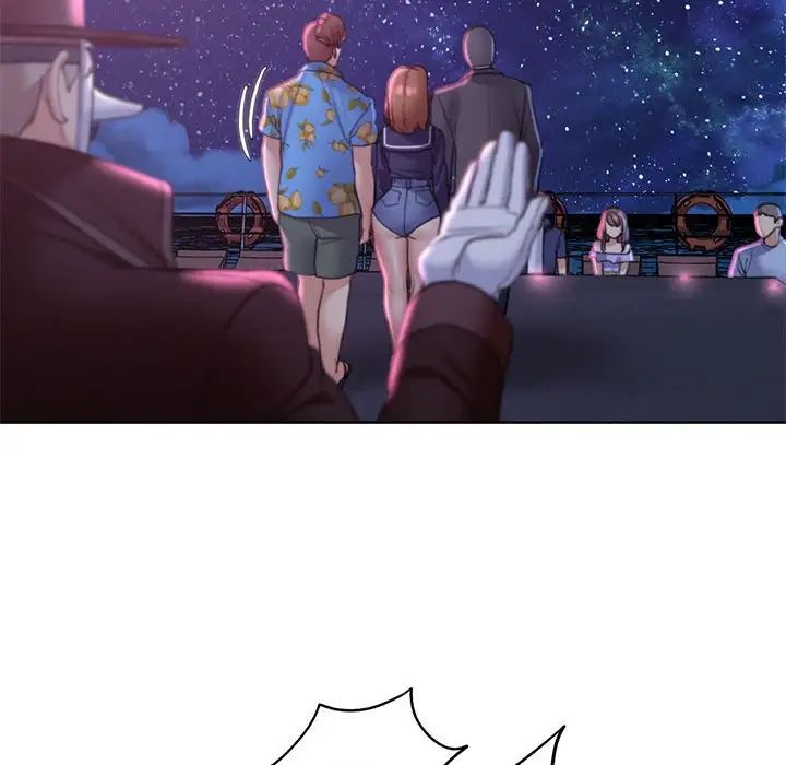 危险同学会第17話