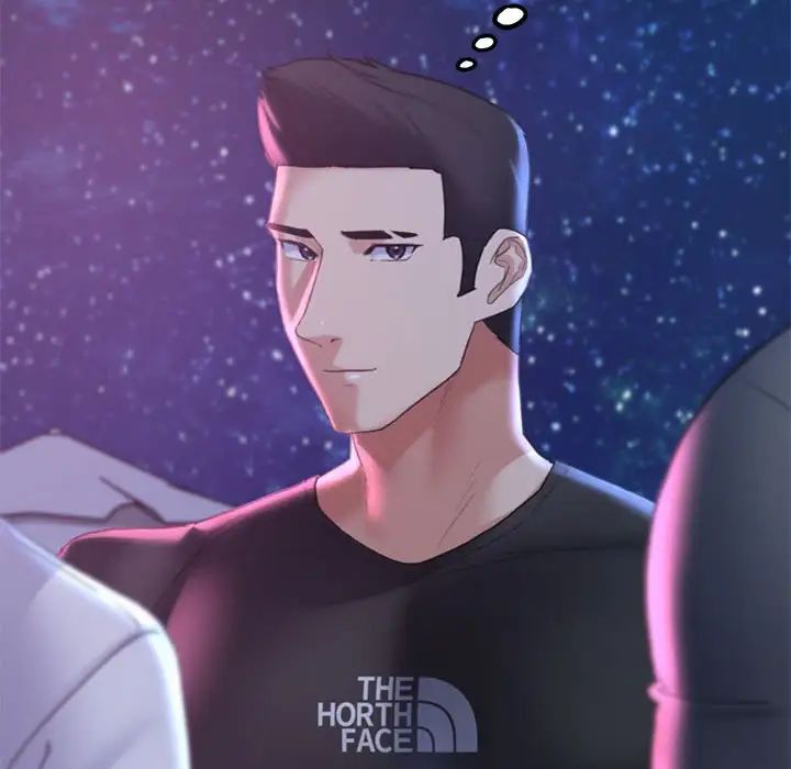 危险同学会第17話