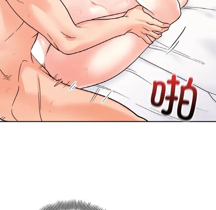 她才不是我姐姐第21話