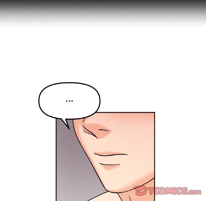 她才不是我姐姐第21話