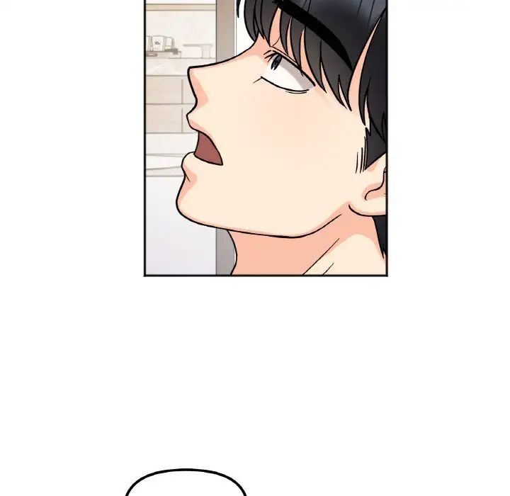 她才不是我姐姐第21話