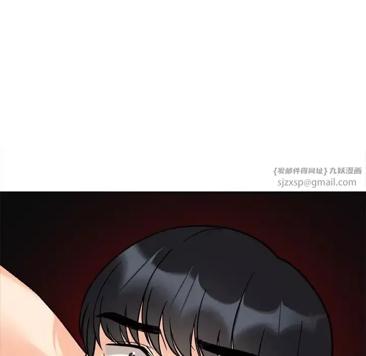 她才不是我姐姐-第21話 - 图片 122