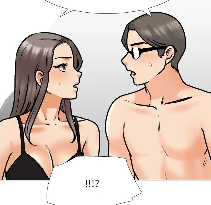 同事换换爱第166話