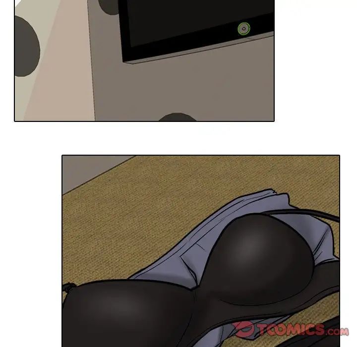 同事换换爱第166話