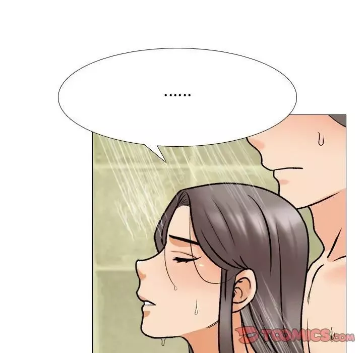 同事換換愛第166話
