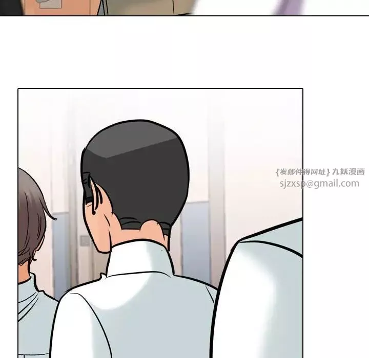 同事换换爱-第166話 - 图片 115