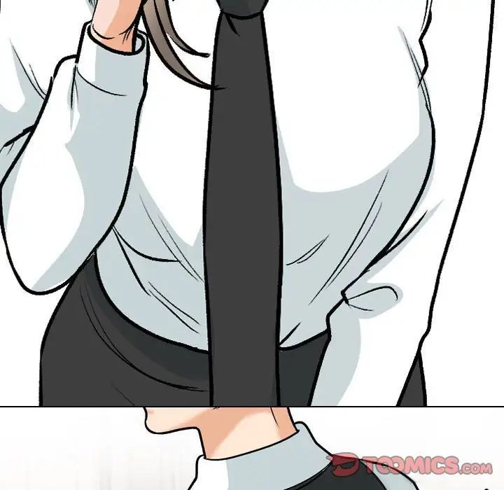 同事換換愛第166話