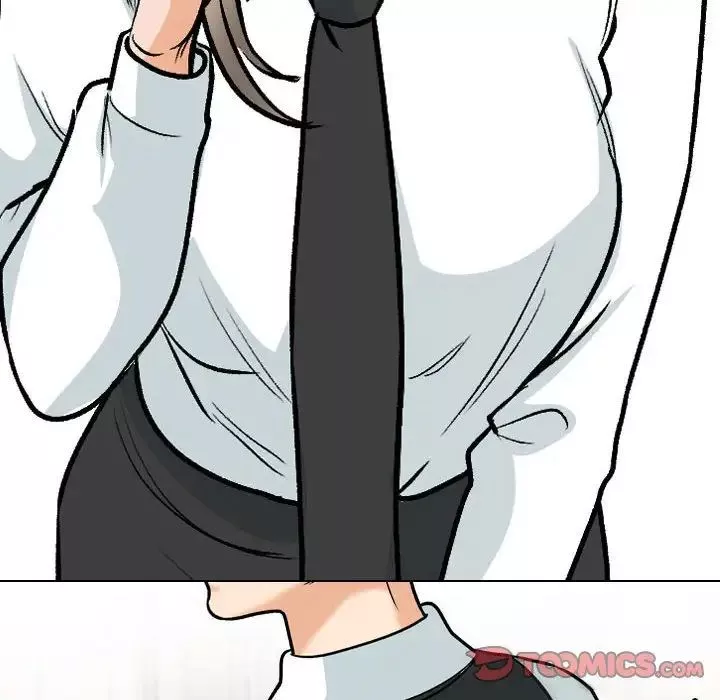 同事換換愛第166話
