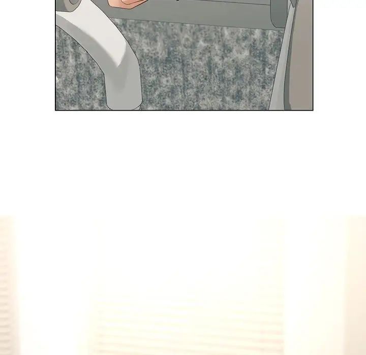 我靠升级逆袭成为大师第5話