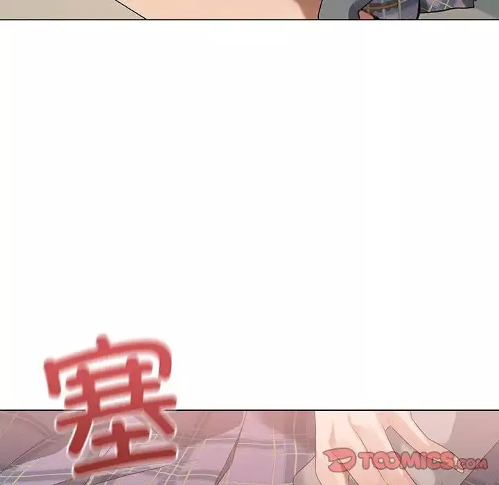 我靠升级逆袭成为大师-第5話 - 图片 21