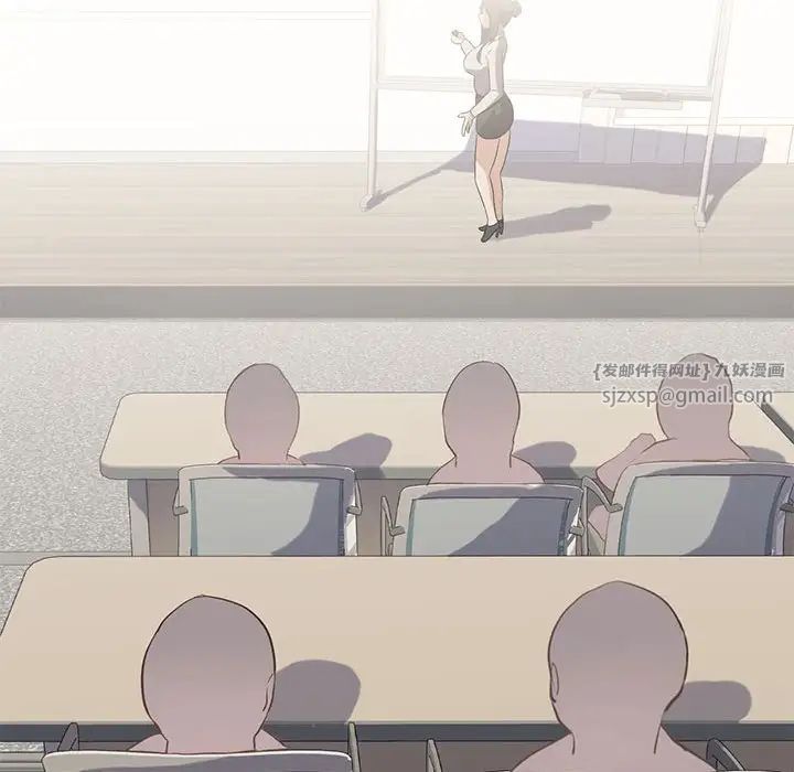 我靠升级逆袭成为大师第5話