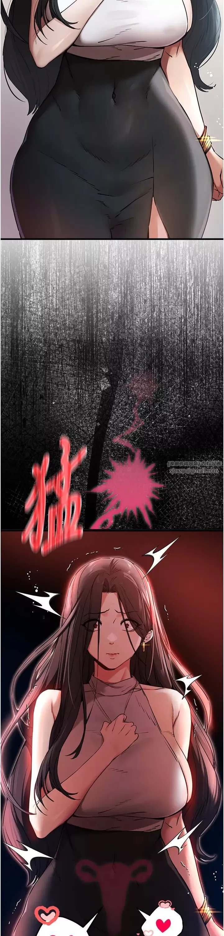 初次深交，请多指教-第53話-你這樣會害我懷孕…!! - 图片 48