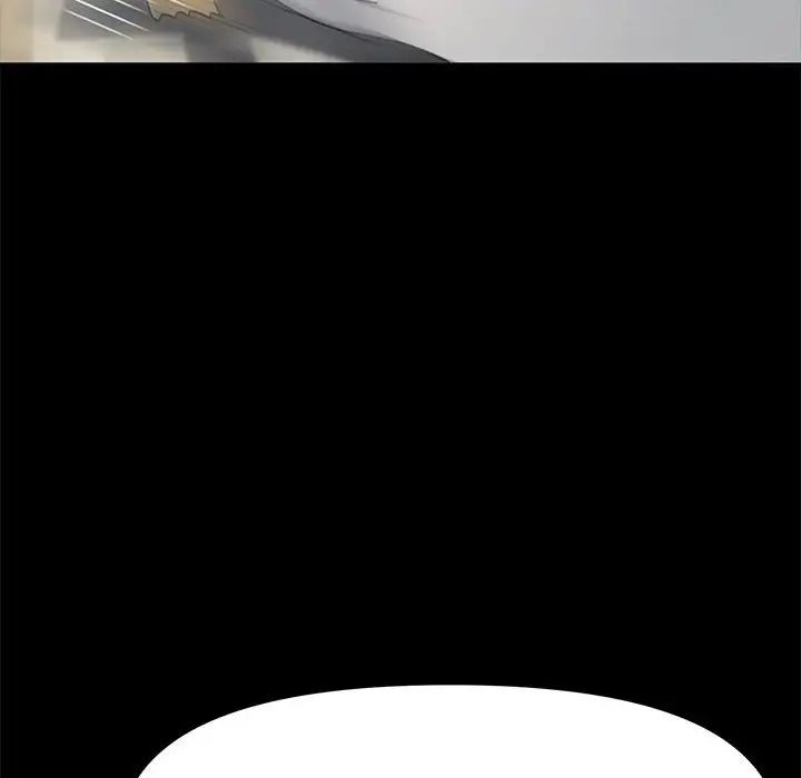 赘婿要通吃第43話