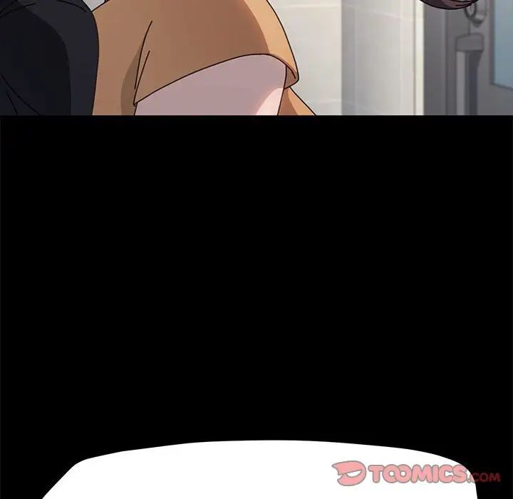 赘婿要通吃第43話