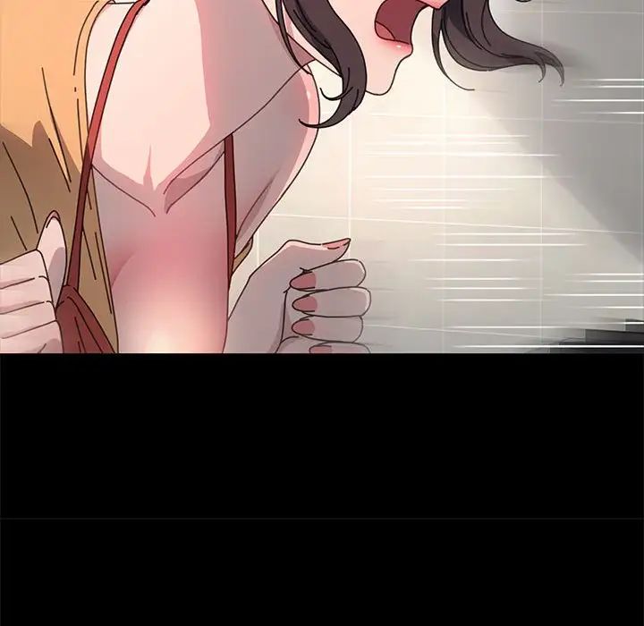 赘婿要通吃第43話