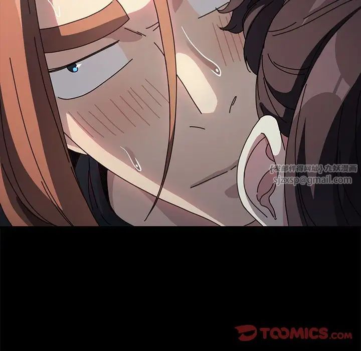 赘婿要通吃第43話