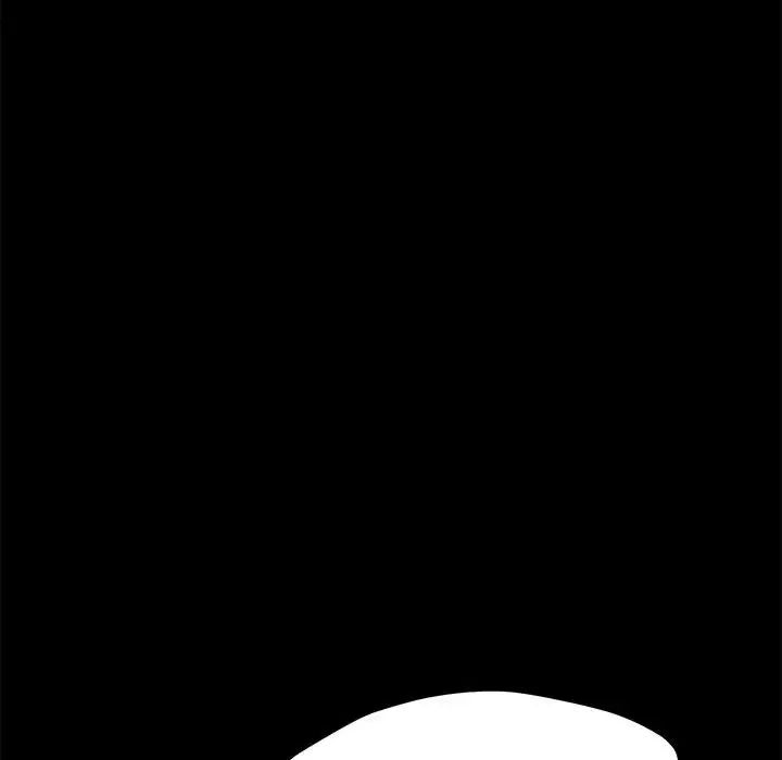 赘婿要通吃第43話