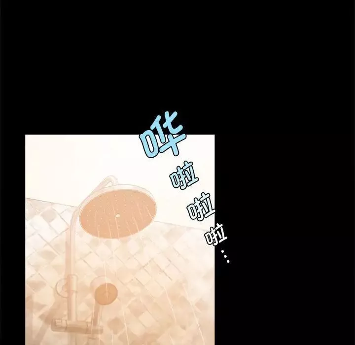 背叛的开始-第24話 - 图片 143
