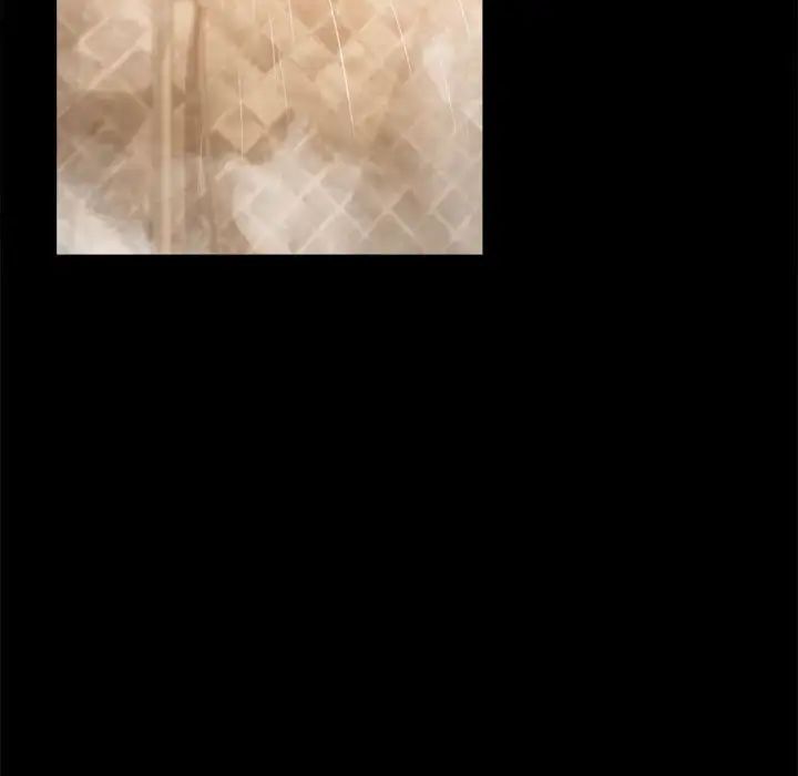 背叛的开始第24話