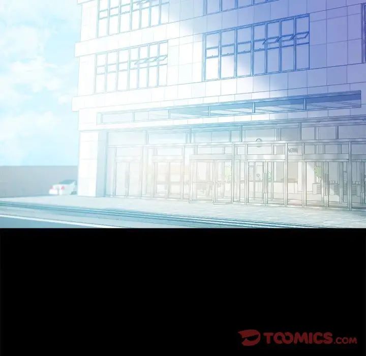 背叛的开始第24話