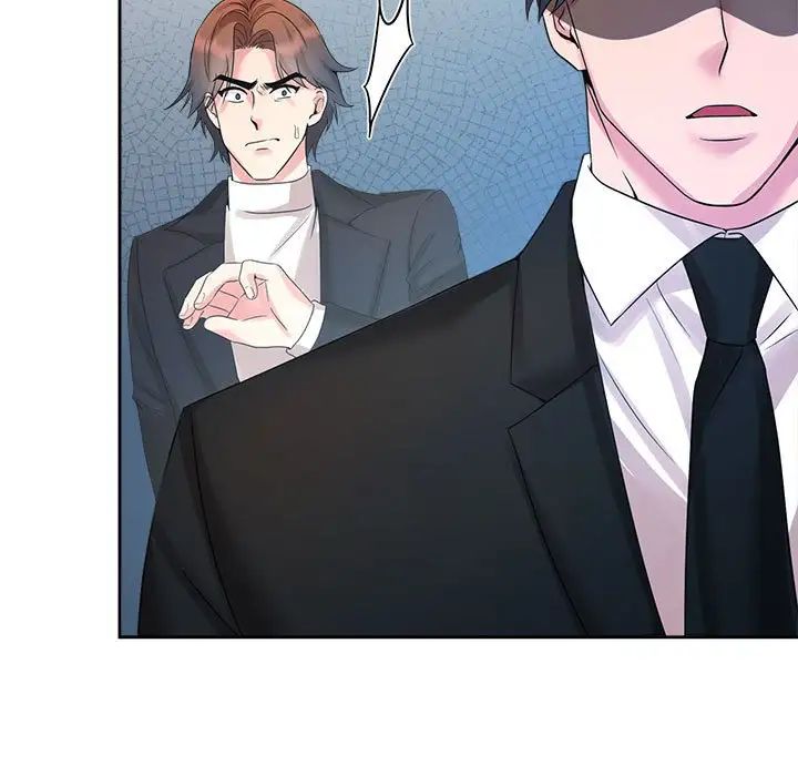 疯了才结婚第28話