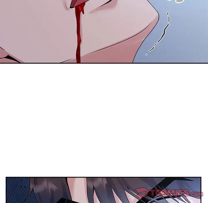 疯了才结婚第28話