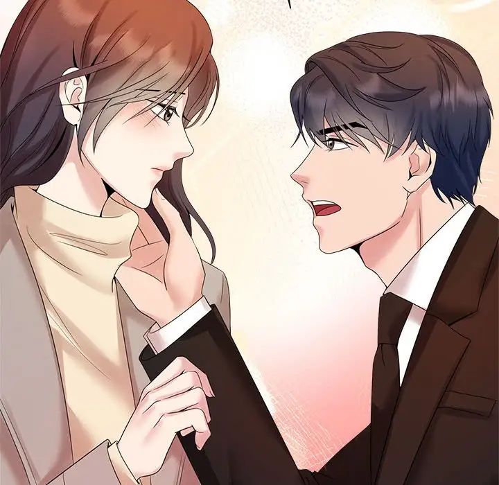 疯了才结婚第28話