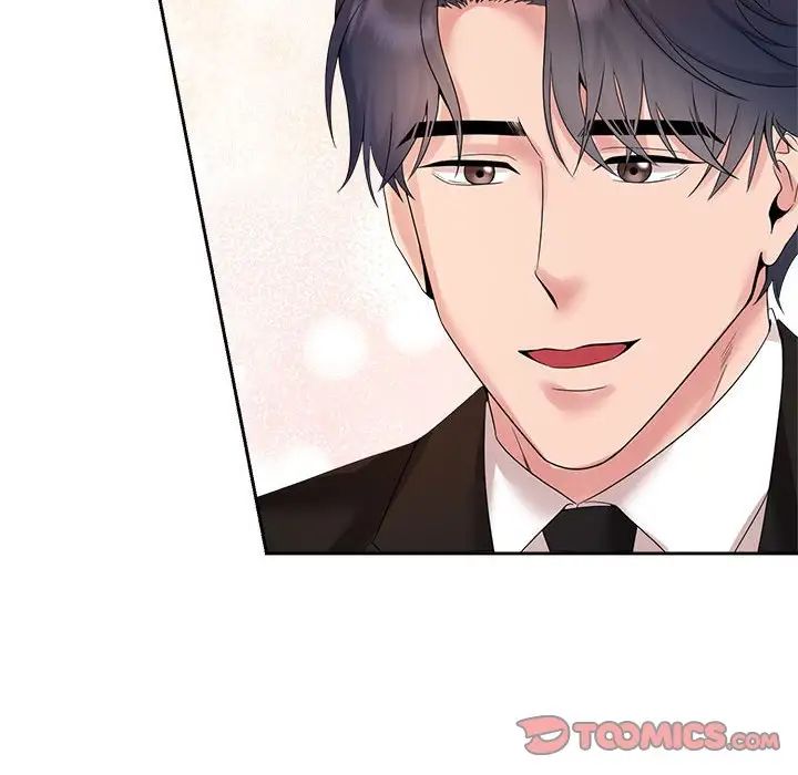 疯了才结婚第28話