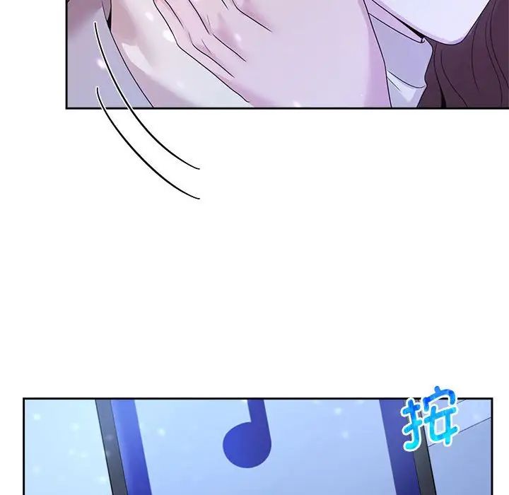 疯了才结婚第28話