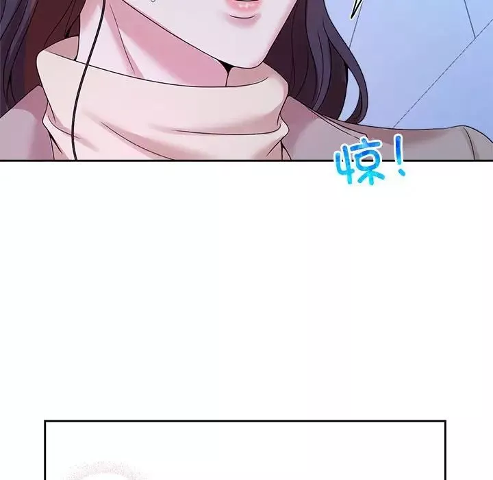 疯了才结婚-第28話 - 图片 88