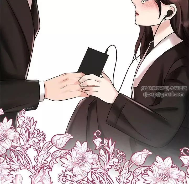 疯了才结婚第28話